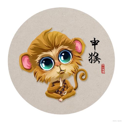 阳光养猴场v1.0截图