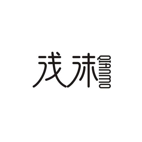 浅沫阅读截图