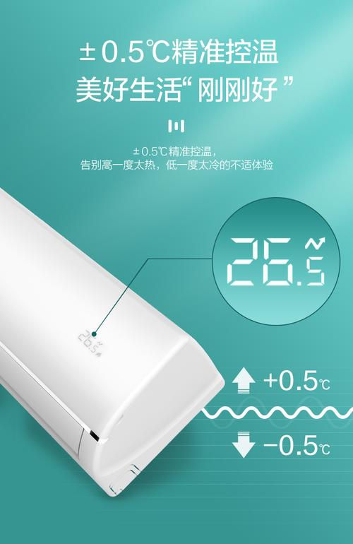 小白挂机截图