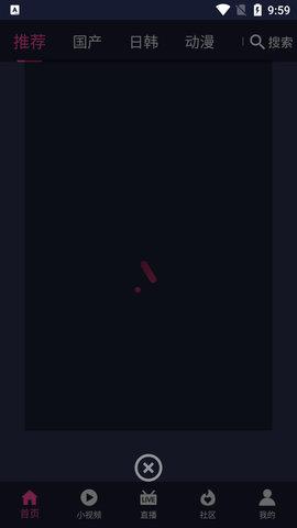 SAOL轻量版截图