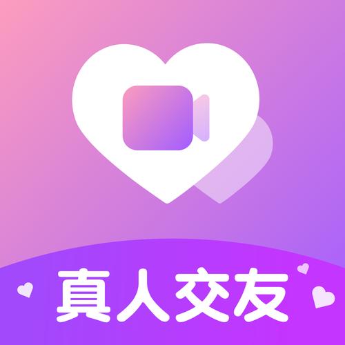 天天一起聊APP截图