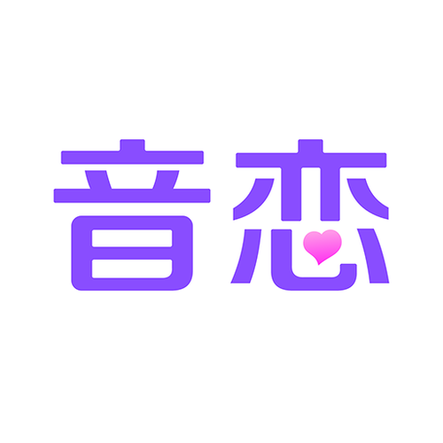 音恋语音app官网版截图