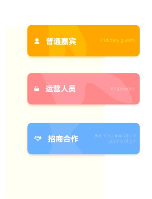 神秘顾客app2022截图
