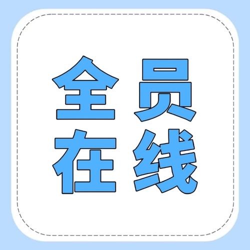 小萌差事投票任务平台截图