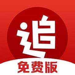 追书马甲截图
