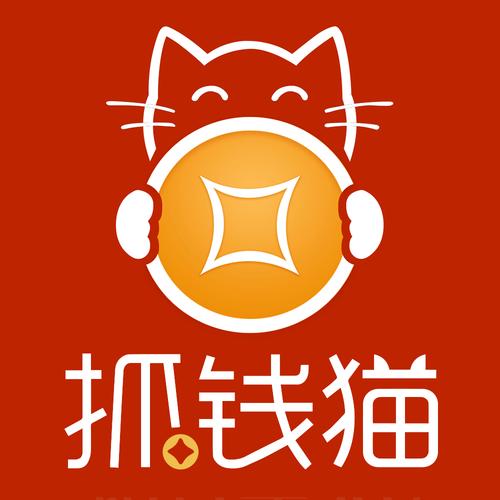 零钱猫app官方版截图