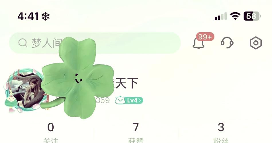 次元派破解无限金币缩略图