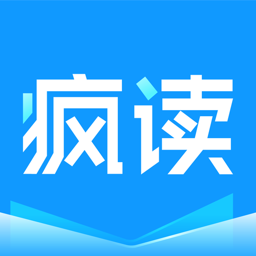疯读小说免费版截图