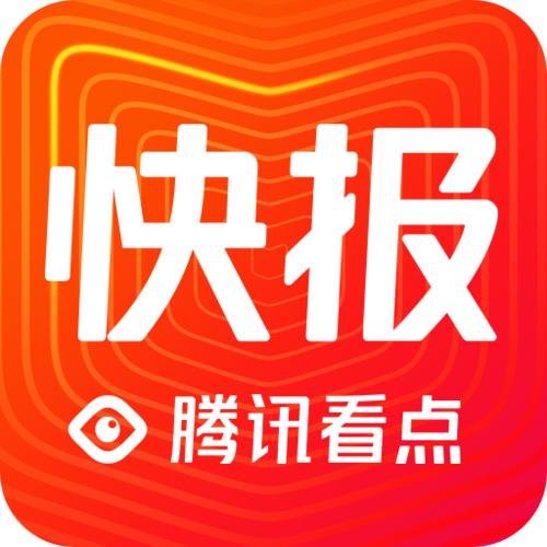 快报看点赚钱版截图