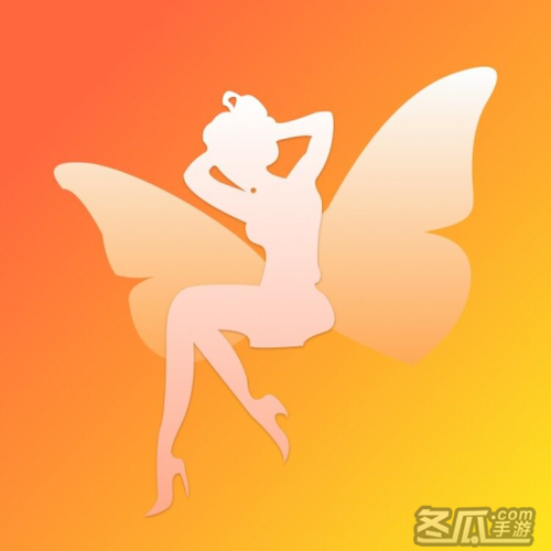 满天星官方无限阅币截图