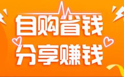 金雀赚转发赚钱截图