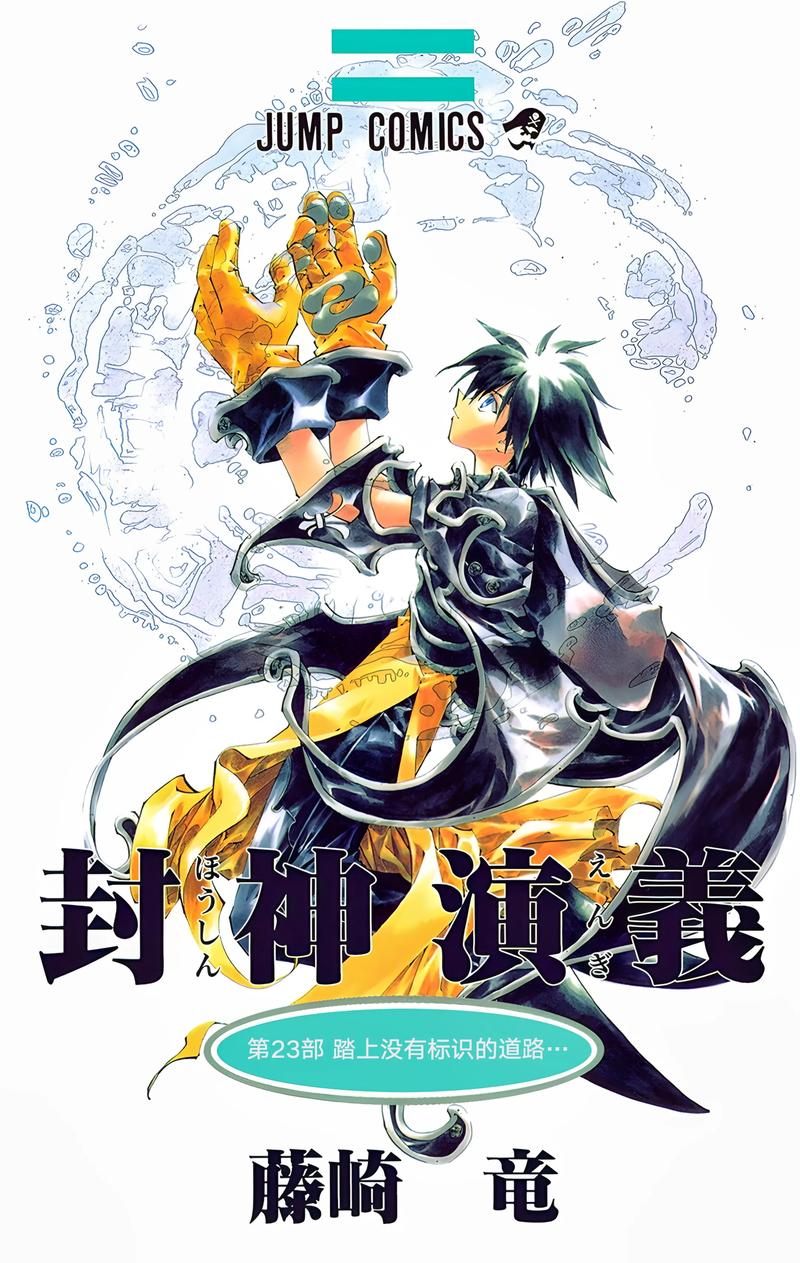 卡卡动漫日剧韩剧动漫图标