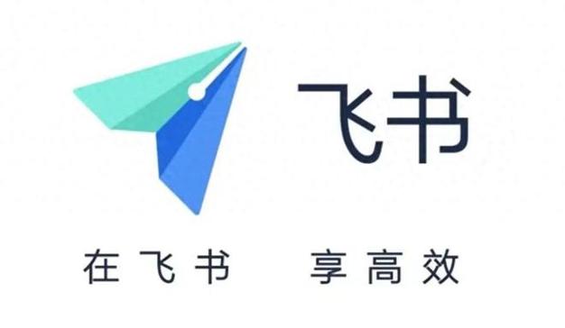 飞读小说赚钱截图