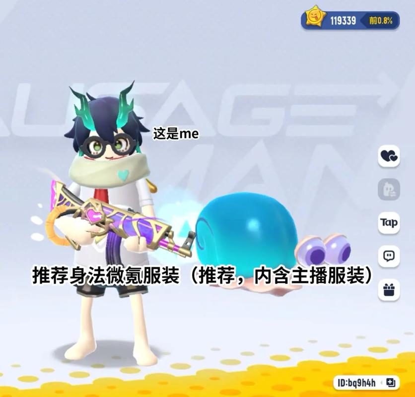 香肠派对天狼辅助器2022