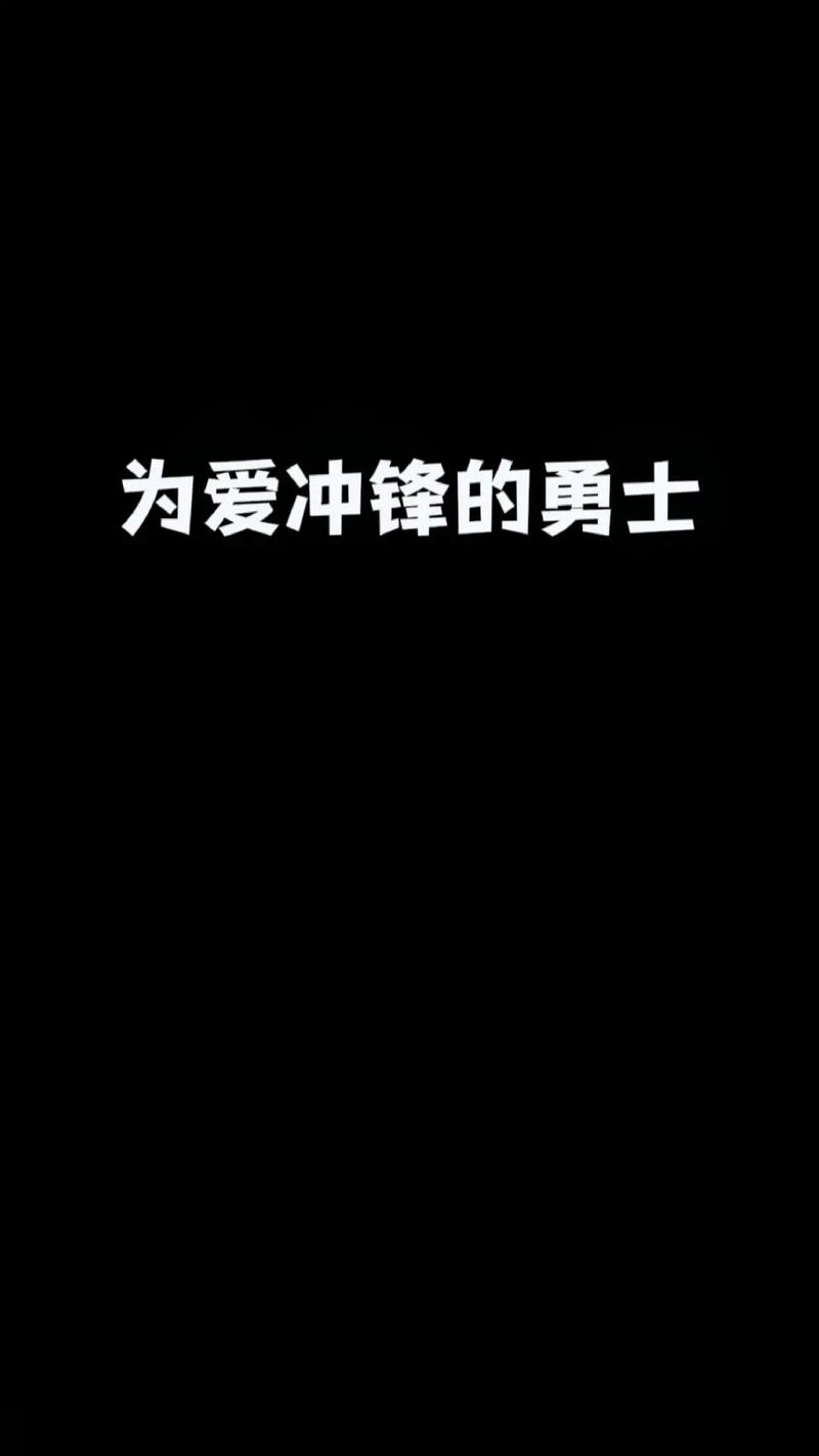 仗着勇者的力量为所欲为手机版截图