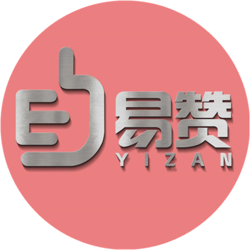 易赞点赞赚钱截图