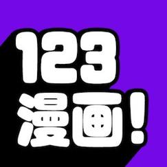 Cain漫画截图