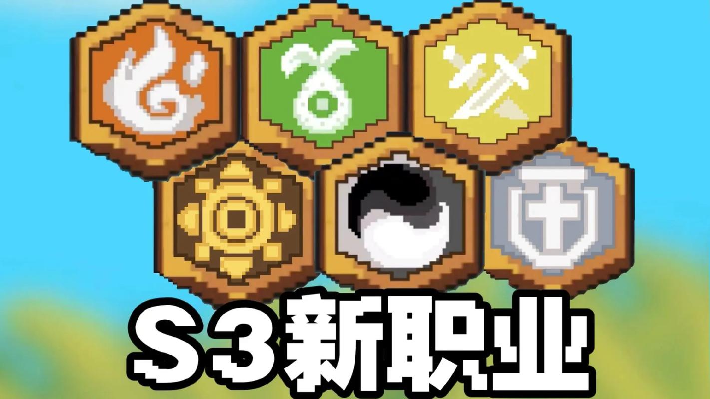 元气骑士前传助手最新版截图