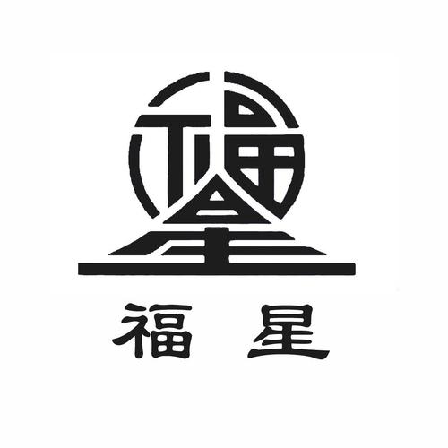 福星宝app截图