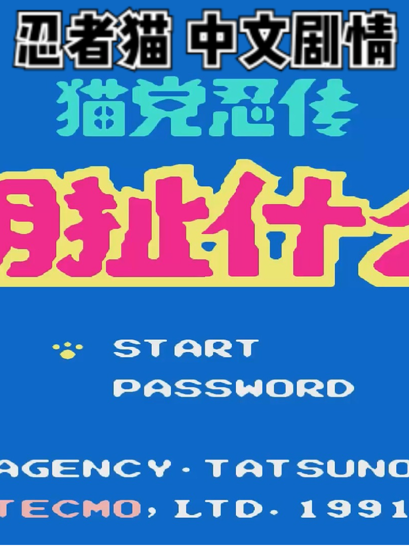 不咕鸟汉化组漫画截图