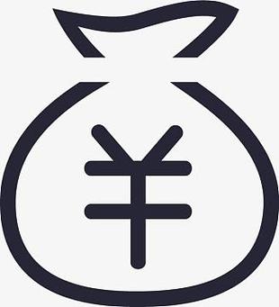 有收入截图