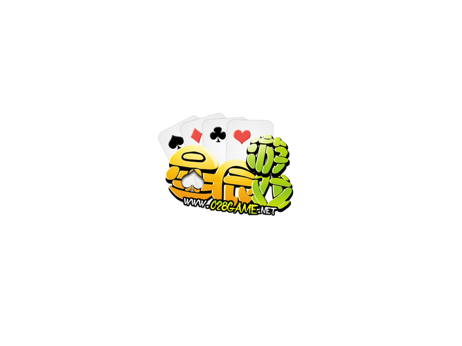 星辰游戏盒截图