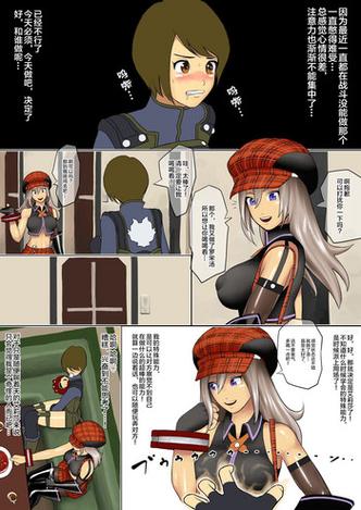 本子库绅士库全彩截图