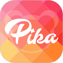 Pika粉红app截图