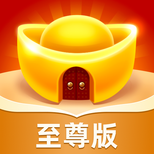 黄金屋赚钱app模拟器网页版截图