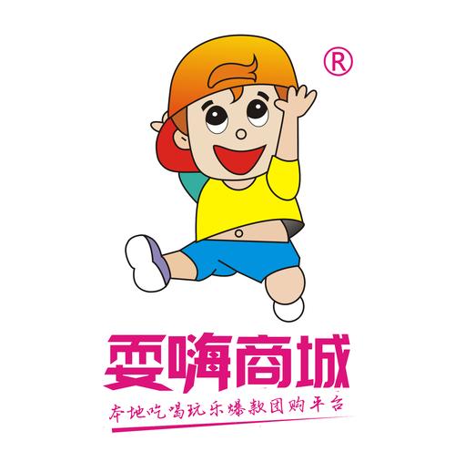 蓝龙美化包手机版最新版下载2025截图