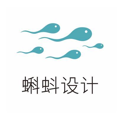 小蝌蚪3.0旧版本截图