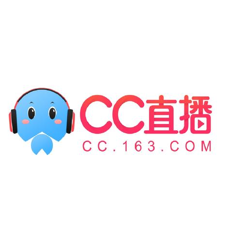 CC直播截图