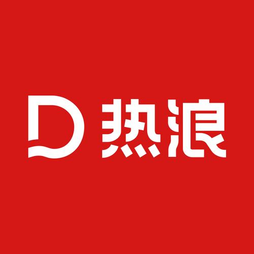 热浪app截图