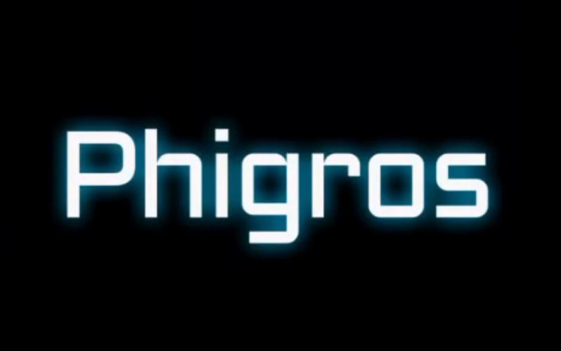PHIGROS修改器v1.0截图