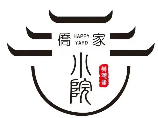 家有小院赚钱版截图