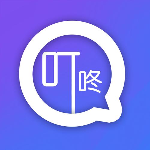 叮咚漫画(破解版)截图