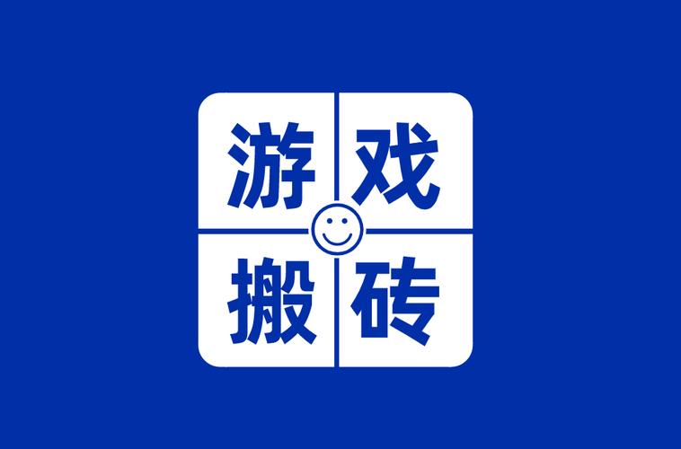 疯狂搬砖赚钱版app最新版下载2025截图