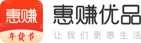 全民惠赚appv1.0.0.0