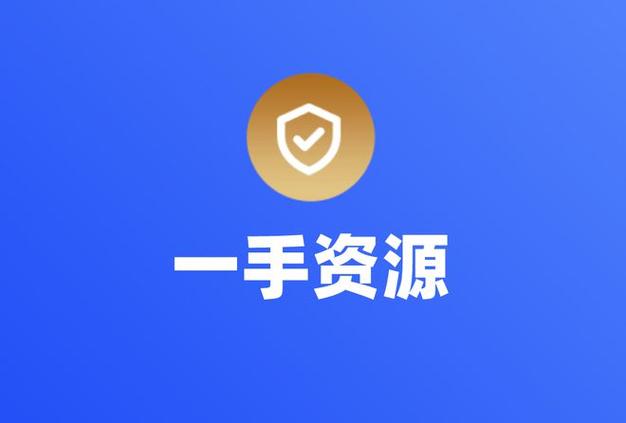 最出单平台v1.1截图