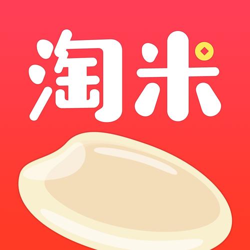 米淘赚钱截图