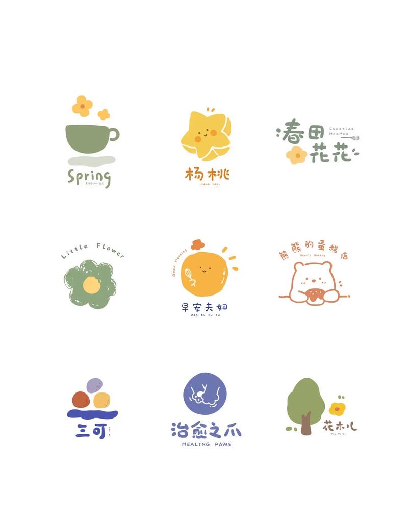 温暖软件库截图