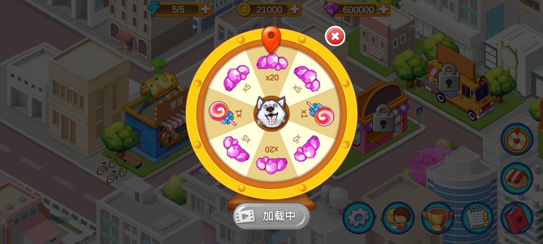 楼下的早餐店无限金币无限钻石游戏截图