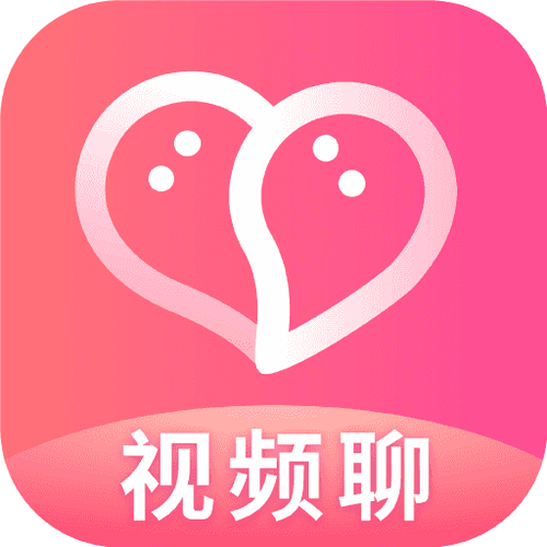 对聊交友APP下载无限金币版截图