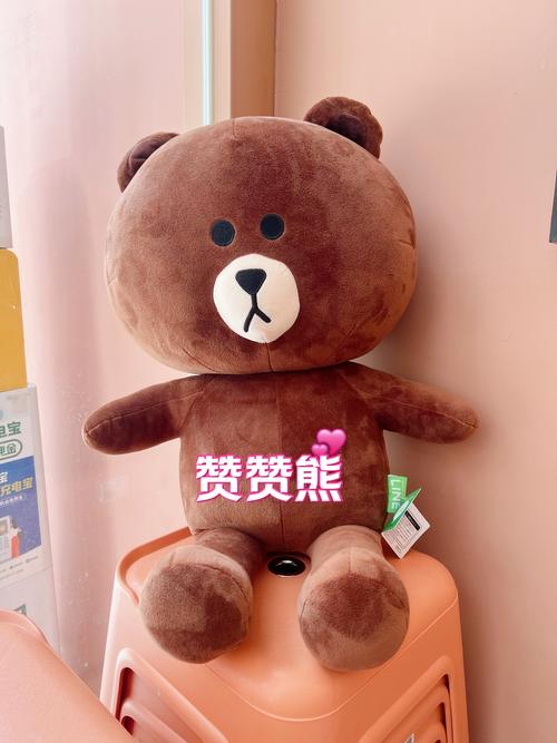 熊赞app官网版截图