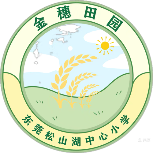 金穗园农场红包版截图