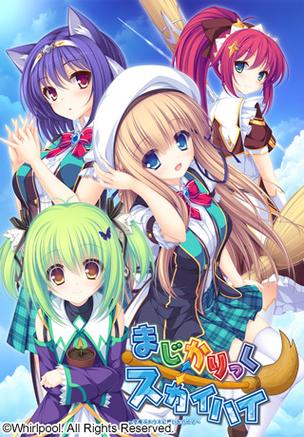 tobu8动漫HD截图