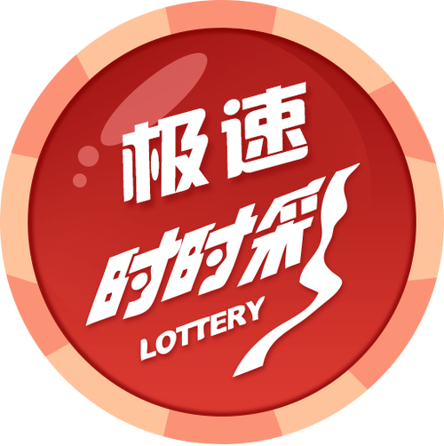 时时转app截图