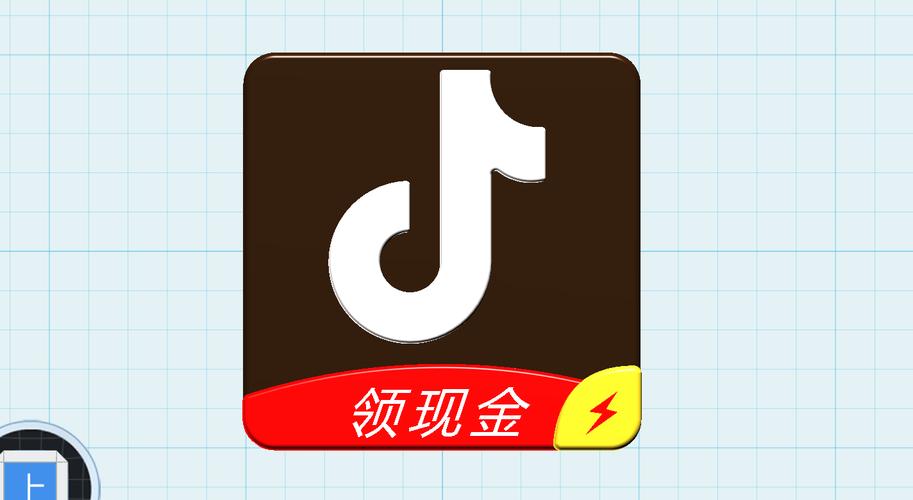 秘火短视频赚钱版v1.0图标