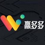 赢多多app截图