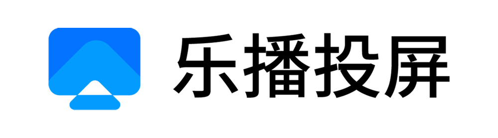 乐播传媒截图